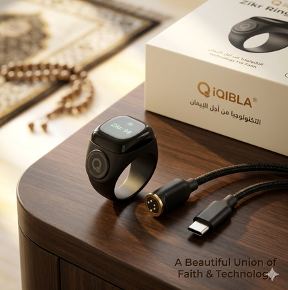 IQIBLA Zikr Ring
