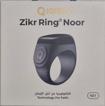IQIBLA Zikr Ring