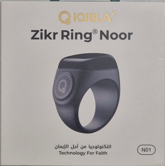 IQIBLA Zikr Ring